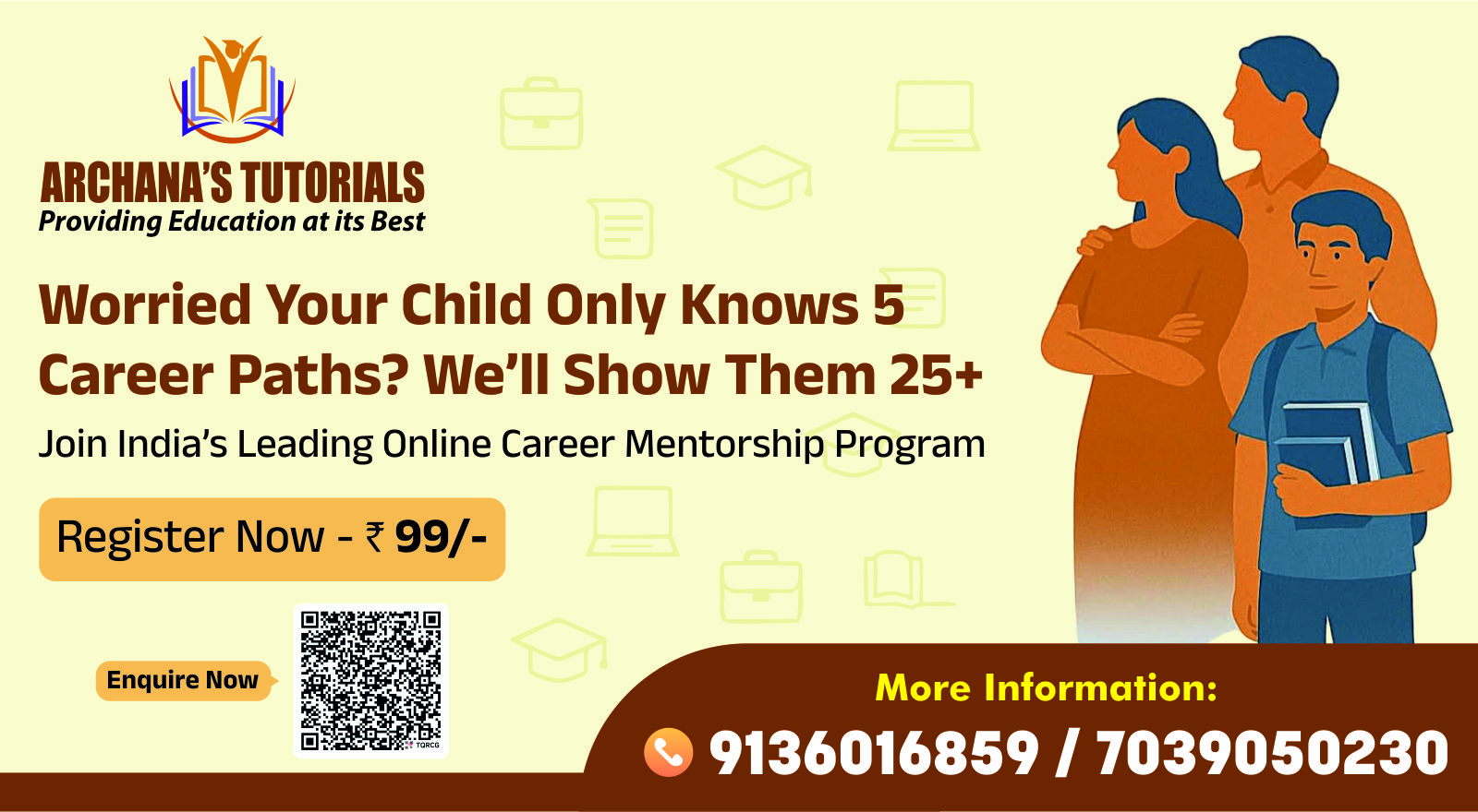 Worried Your Child Only